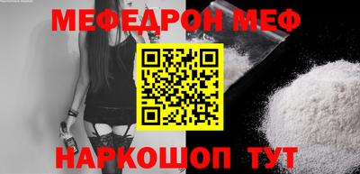 метадон Обь