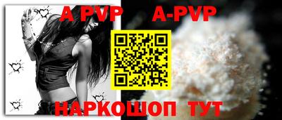 метадон Обь