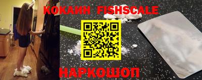 мефедрон VHQ Нягань