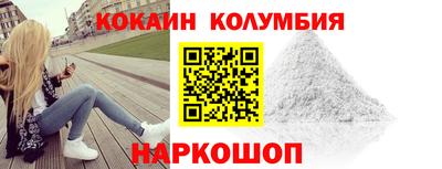 метадон Обь