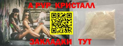 каннабис Обнинск