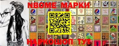 мефедрон VHQ Нягань