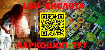метадон Обь