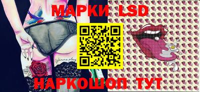каннабис Обнинск
