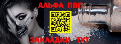 метадон Обь