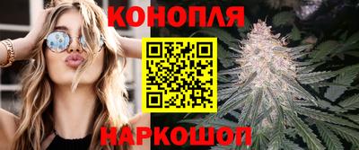 метадон Обь