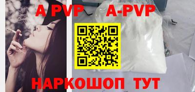каннабис Обнинск