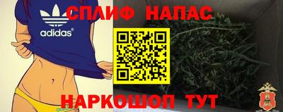 метадон Обь