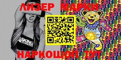 метадон Обь