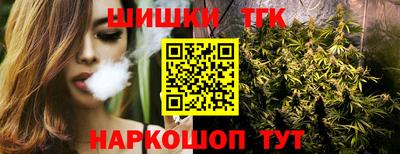 метадон Обь
