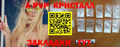 каннабис Обнинск