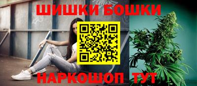 мефедрон VHQ Нягань