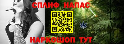 мефедрон VHQ Нягань