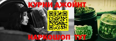 мефедрон VHQ Нягань