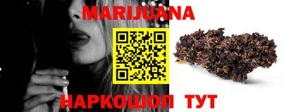 метадон Обь