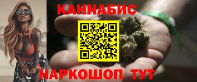 мефедрон VHQ Нягань