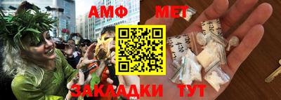 мефедрон VHQ Нягань