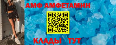 каннабис Обнинск
