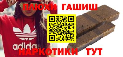метадон Обь