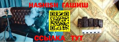 мефедрон VHQ Нягань
