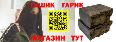 мефедрон VHQ Нягань