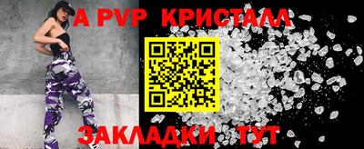 мефедрон VHQ Нягань