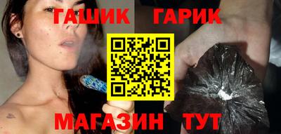 мефедрон VHQ Нягань