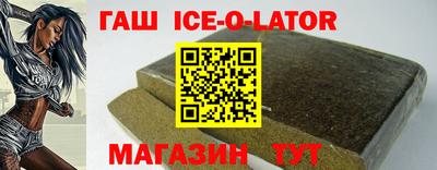 мефедрон VHQ Нягань