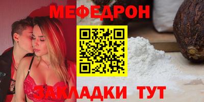 каннабис Обнинск