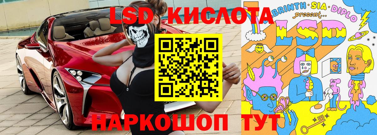 Марки N-bome  Наркотические марки 1500мкг  Тосно  Вход с VPN  Наркотические марки 1500мкг 